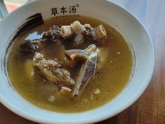 牛排汤-草本汤(闵行漕宝路店)