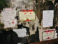 -夜幕浸入式超级密室(望京店)