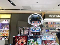 -泡泡玛特POPMART(世豪广场店)