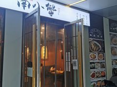 -南小蟹手工點心(三里屯店)