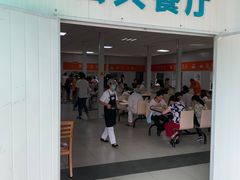 门面-深圳市第六人民医院南山医院-病人公共餐厅