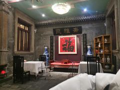 -卫鼎轩·曹公馆(鼓楼店)
