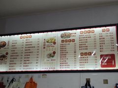 -食来运转平潭小吃(平潭店)