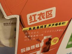 -南京大牌档(凯德大峡谷店)