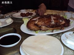 -泰丰楼(前门西大街店)
