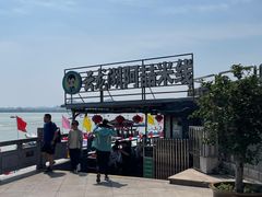 -云龙湖阿喆米线(云龙湖店)