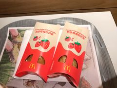 -麦当劳(宜安广场店)
