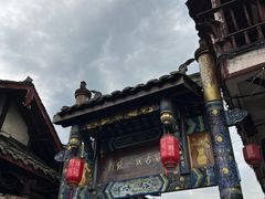 -崇州市街子古镇