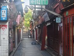-七宝老街汤团店(七宝一店)