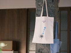 -溯洄咖啡VORTEX COFFEE