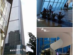 -WFC会仙楼观景台