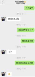 -深圳阳光医疗美容医院·旗舰店