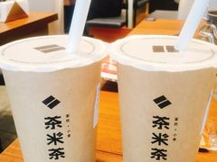 -呷哺呷哺(沈阳赛特奥莱店)