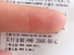 -瑞派宠物医院·CT影像中心·猫友好医院(奥城店)