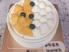 -黑池口感烘焙·生日蛋糕(坂田店)