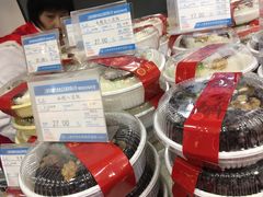 -乔家栅(襄阳南路店)