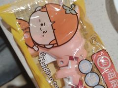 -海底捞火锅(万达广场店)