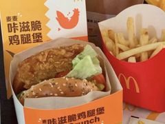 -麦当劳(朝阳路得来速店)