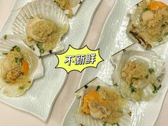 -富盈酒店-日本料理餐厅(厚街店)