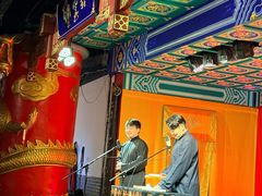 -德云社(三里屯店)