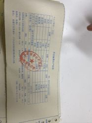 -北京俪婴妇产医院(朝阳大悦城店)