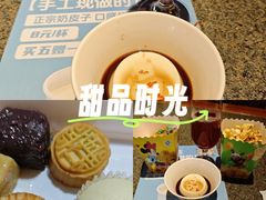 -真地道京味府·鲜橙烤鸭·北京菜(朝外大街东大桥店)