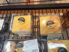 -沃尔玛超市(武侯店)