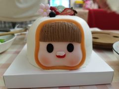 -可斯贝莉现烤面包·生日蛋糕(假日商城店)
