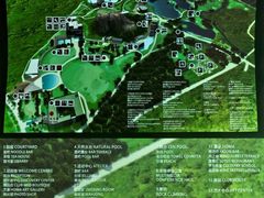 -Club Med地中海俱乐部·桂林度假村