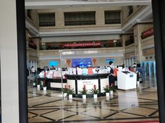 -中国建设银行(湖北省分行营业部)