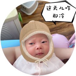 -僖僖月子中心·僖玥馆