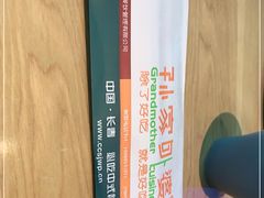 -孙家外婆•长春地标美食新名片(红旗街万达店)