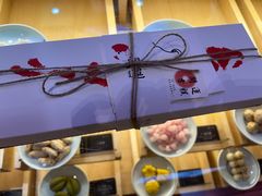 -阮大兴糕团(滨江宝龙店)