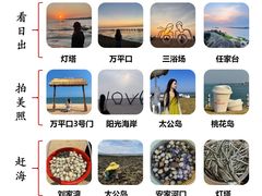 -巧克力渔家.小船海鲜胶东菜(万平口店)