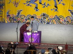 -德云社三庆园
