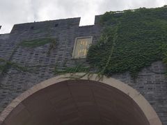 -相门城墙文化休闲景区