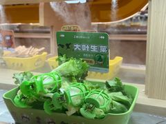 -串士多·回转小火锅(长安方圆荟店)
