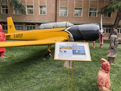 -西安电影制片厂