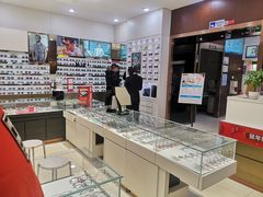 -宝岛眼镜(太原科技街店)
