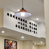 温州也有啦！台湾菜！超正宗台湾卤肉饭🍚