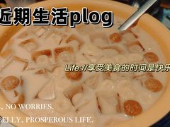 -哥老官重庆美蛙鱼头(龙湖杭州金沙天街店)