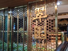 门面-翠园(铜锣湾广场店)