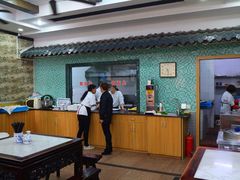 -东吴面馆(因果巷店)