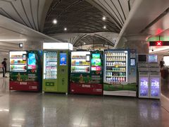 -螃蟹岬(地铁站)