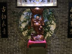 -旭川 SPA·按摩·足道(大木桥路店)