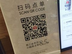 -霸王茶姬(常熟印象城店)