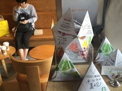 -星巴克(无锡东方商厦店)