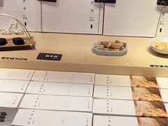 -阮大兴糕团(日月光中心店)