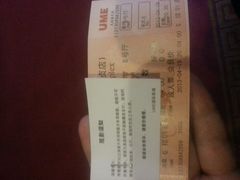 android_upload_pic-UME影城(安贞DTS:X店)