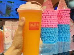 -御品轩(汉神购物广场店)
